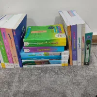 کتاب های تست دو سال دوره دوم رشته تجربی