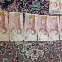 سکه اسکناس قدیمی جمبهوری