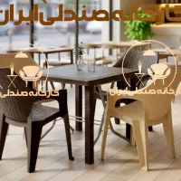 میز و صندلی پلاستیکی طرح بهشیدغذاخوری استخری باغی