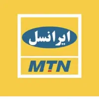سیم کارت ایرانسل رند دائمی