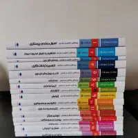 مجموعه ۱۶ جلدی برونر و سودارث