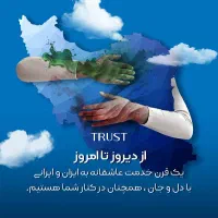 این پیام یک نشونه هست
