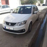 ساینادوگانه سوزجی ایکس.