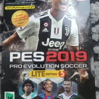 Pes 2019