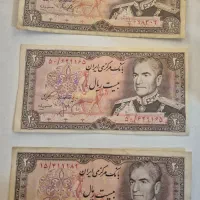 اسکناس پهلوی