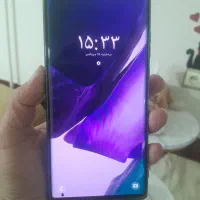 نوت ۲۰ الترا