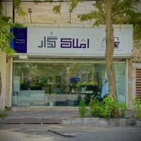 کد0744/آپارتمان/90متری/دانشگاه