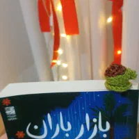 بوک مارک فنجان چای