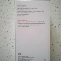 مودم همراه zte 5g
