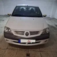 ال90 e2