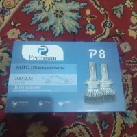 هدلایت