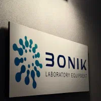 آگهی استخدام