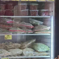 باقله پاک شده