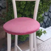 صندلی اپن. جزیره