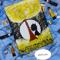 تابلو های نقاشی(مداد رنگی، اکریلیک،آبرنگ)|تابلو، نقاشی، عکس|تهران, چهارصد دستگاه|دیوار