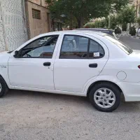 ساینادرحدخشک