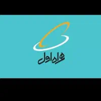 خط دائم 113