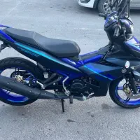 mx king۱۵۰