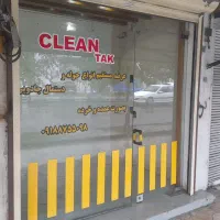 فروش-مغازه-بر-اصلی-خیابان-مطهری