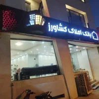پیش فروش آپارتمان ۱۶۵ متری  لوکس خ شاهمیری