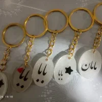 فروش عمده سرکیلدی رزین