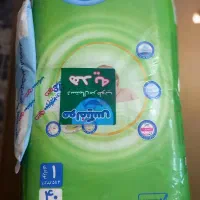 پوشک سایز یک رایگان