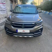 فروش فوری فردا موتور sx5 (دانگ فنگsx5)