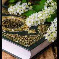 دعای خیر