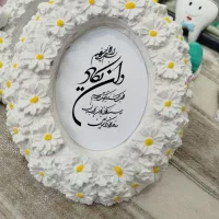 گیفت فروشی
