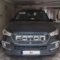 پیکاپ فوتون تونلند G7 خشک 1405