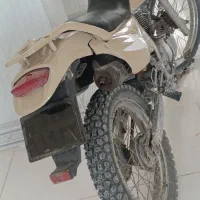 موتور تریل 150