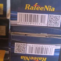 طبق تیبا کوییک ساینا و پراید رفیع نیا
