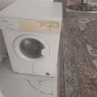 لباس شویی ابسال