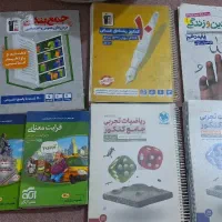 کتاب کنکوری رشته انسانی و تجربی