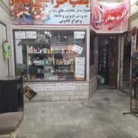 مغازه ۱۴/۵ متر امام زاده حسن بار بهر عالی