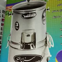 لوازم آشپزخانه