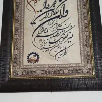 تابلو|تابلو، نقاشی، عکس|خرمدره, |دیوار
