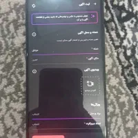 پوکو m5s|موبایل|مشهد, بهمن|دیوار