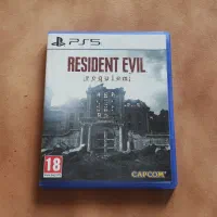 Resident Evil 9 Requiem رزیدنت اویل رکوییم