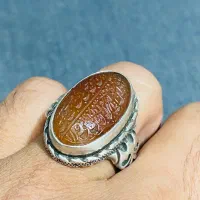 نگین خطی|جواهرات|تهران, هاشم‌آباد|دیوار