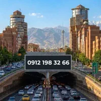 سیم کارت 912 کد یک ارزنده و بیلبوردی
