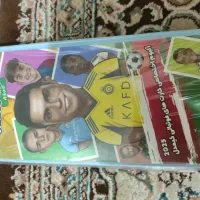 آلبوم کارت‌های کیمدی بسیار خوب و درجه یک