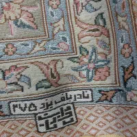 روفرشی  رو فرشی   ۱۲ متری نادر باف یزد
