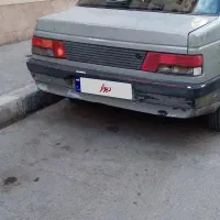 اردی۸۰