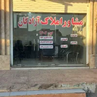 ۹۰متری نوساز ۱۴۰۵