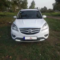 چانگان مدل ۹۶ عروسک At