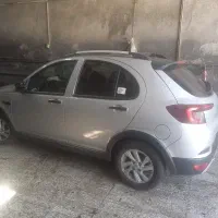 ۱طلس ۱۴۰۴