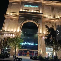 واگذاری مغازه مرکز خرید