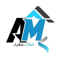 ویلایی-دو-طبقه-سند-دار