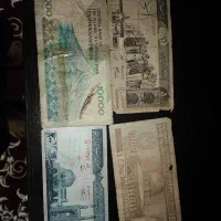 پول قدیمی